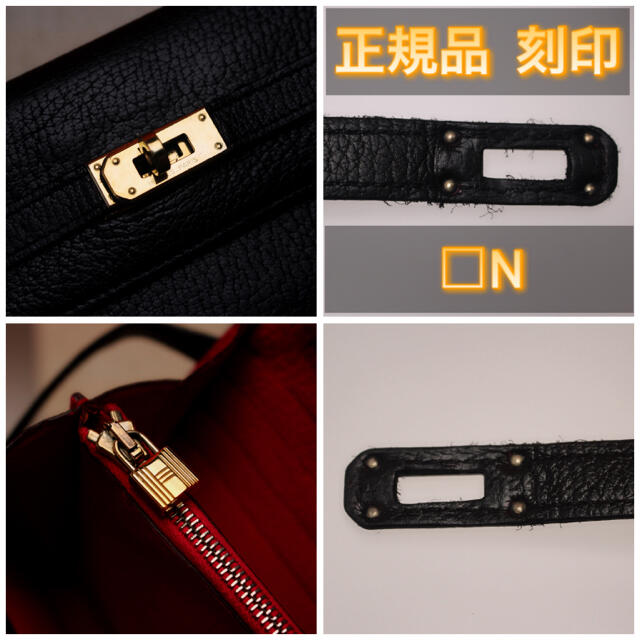 Hermes(エルメス)の✨定価約80%OFF✨値下げ不可❗️エルメス ケリーウォレット ロング メンズのファッション小物(長財布)の商品写真