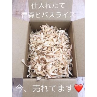 【タイムセール】仕入れたて青森ヒバチップスライス24袋消臭防虫抗ウィルス効果(その他)