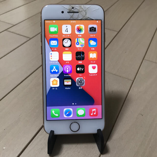 iPhone8専用　iPhone8 64GB SIMフリー　ジャンク品