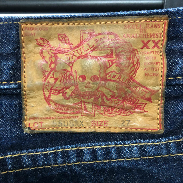 SKULL JEANS(スカルジーンズ)のSKULL JEANS   5508XX   タイトブーツ カットデニム メンズのパンツ(デニム/ジーンズ)の商品写真