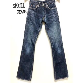 スカルジーンズ(SKULL JEANS)のSKULL JEANS   5508XX   タイトブーツ カットデニム(デニム/ジーンズ)