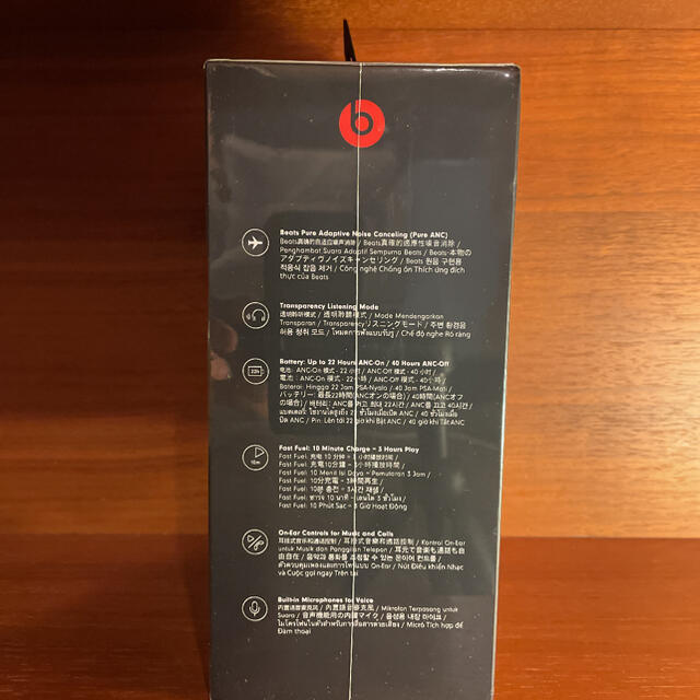 Beats by Dr Dre(ビーツバイドクタードレ)のBeats by Dr Dre SOLO PRO BLACK スマホ/家電/カメラのオーディオ機器(ヘッドフォン/イヤフォン)の商品写真