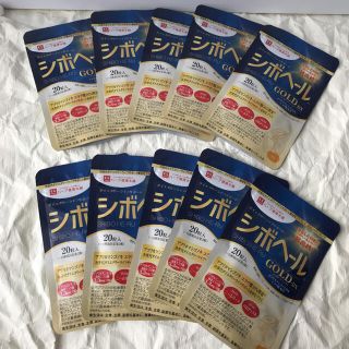 手軽で便利なシボヘールGOLD-DX（20粒入り×10袋）(ダイエット食品)