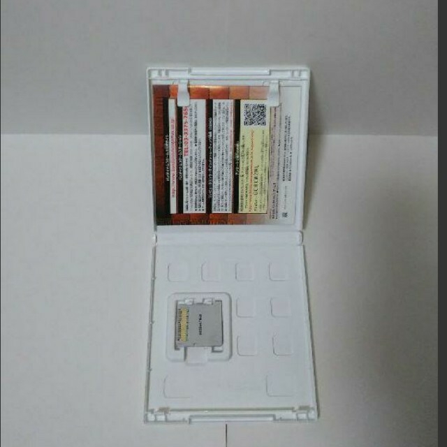 ニンテンドー3ds 箱説特典シール付 3ds 謎解きバトルtore 伝説の魔宮を復活させよ の通販 By ポテチ S Shop ニンテンドー 3dsならラクマ ニンテンドー3ds 箱説特典シール付 3ds 謎解きバトルtore 伝説の魔宮を復活させよ の通販 By ポテチ S Shop ニンテンドー 3dsならラクマ