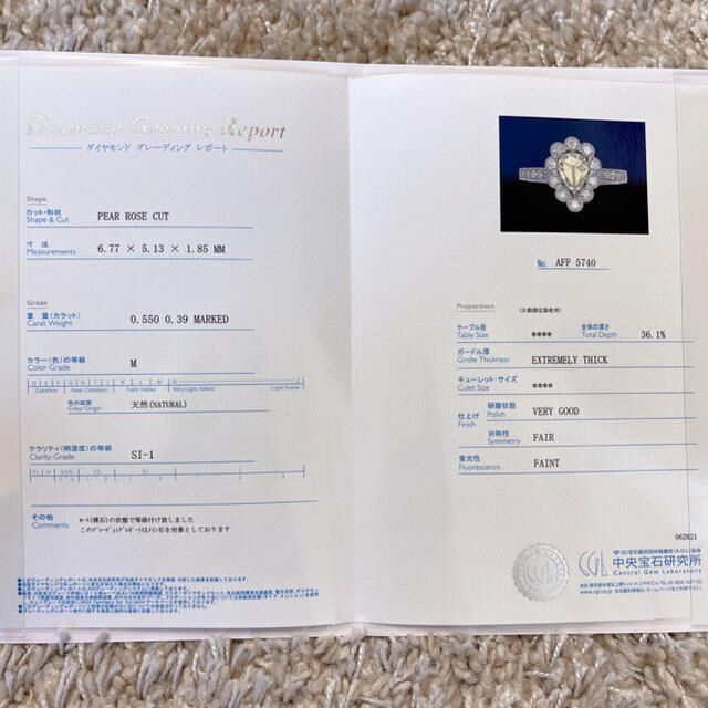 上質ローズカットペアシェイプダイヤモンドリング pt900 0.550/0.39 レディースのアクセサリー(リング(指輪))の商品写真