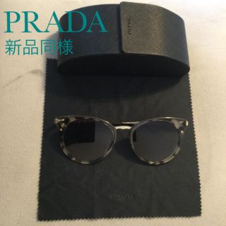 プラダ(PRADA)のPRADA プラダ　サングラス 新品同様(サングラス/メガネ)