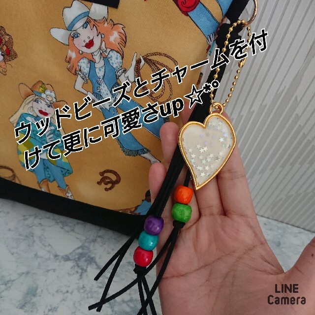 新柄!長財布、ペットボトルも入る✳可愛いロラライハリス、縦長