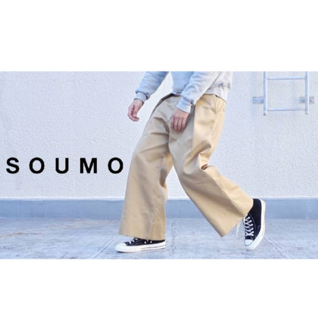 xs 00 SOUMO BIG TUCK CHINO ビッグタックチノ ベージュ