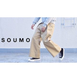 xs 00 SOUMO BIG TUCK CHINO ビッグタックチノ ベージュ(チノパン)