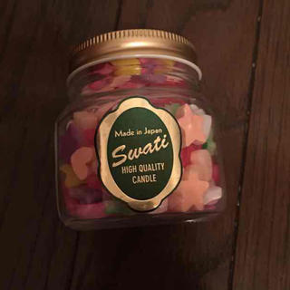 スワティ(SWATi)の新品 Swati 星型 金平糖 キャンドル(キャンドル)