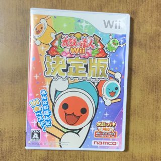 ウィー(Wii)の【Wii(ウィー)】太鼓の達人 Wii 決定版(けっていばん)(家庭用ゲームソフト)