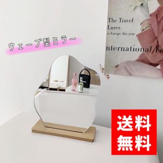 ミラーボールの通販 ラクマ ミラーボールの通販 ラクマ