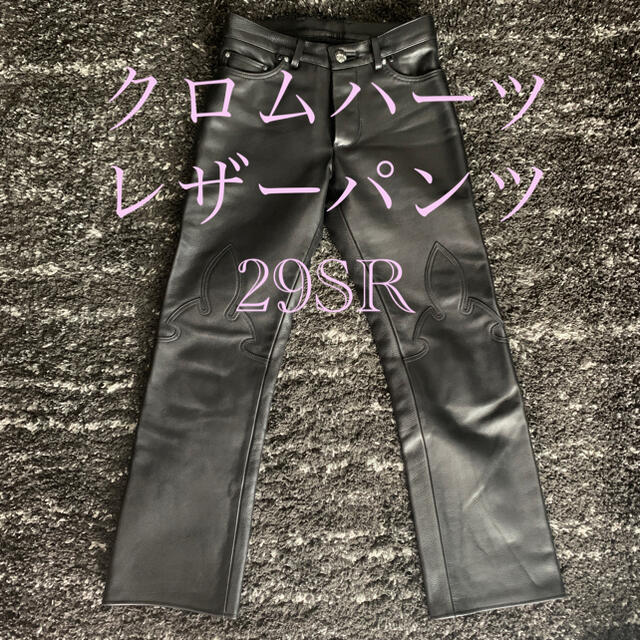 クロムハーツCHROME HEARTS■MLTCOL CEM CRSパンツ