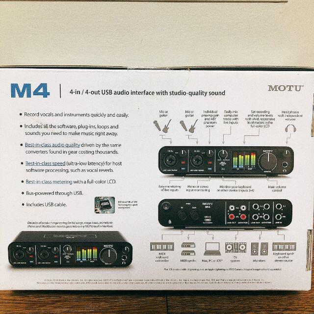 新品　並行輸入　MOTU M4 オーディオインターフェース 楽器のDTM/DAW(オーディオインターフェイス)の商品写真