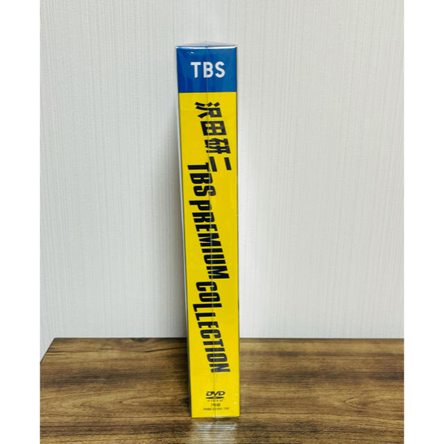 ★8月22日迄★新品 沢田研二 TBS PREMIUM COLLECTION エンタメ/ホビーのDVD/ブルーレイ(ミュージック)の商品写真