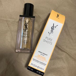 サンローラン(Saint Laurent)のイブサンローラン　ピュアショット30ml【新品未使用】(美容液)