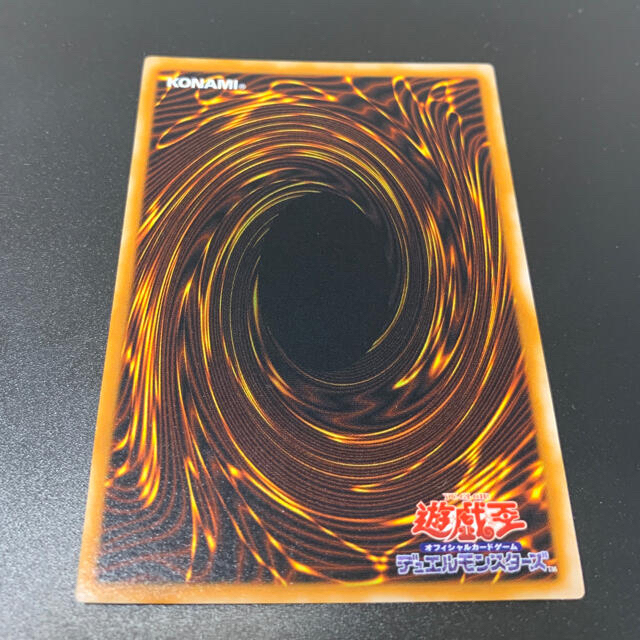 【遊戯王カード】ブラック・マジシャン（レリーフ美品） 6