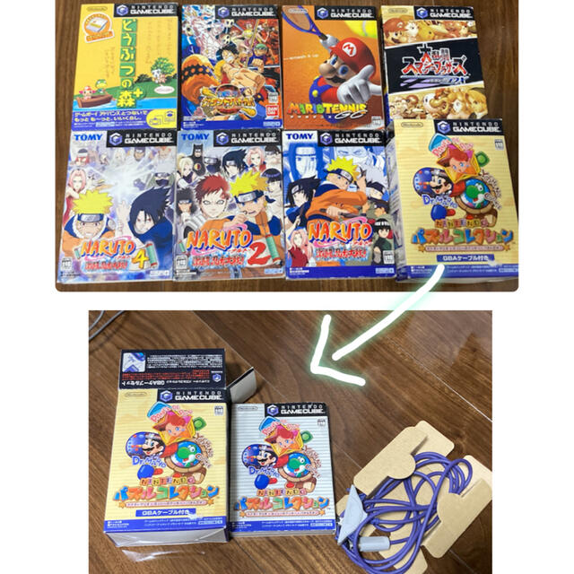 ニンテンドーゲームキューブ - 【セット商品】Nintendo ゲーム ニンテンドーゲームキューブ - 【セット商品】Nintendo ゲーム