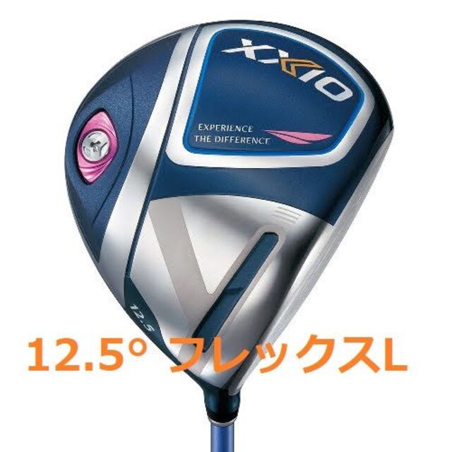 セール! ゼクシオ11 レディース☆ドライバー1W ロフト13.5
