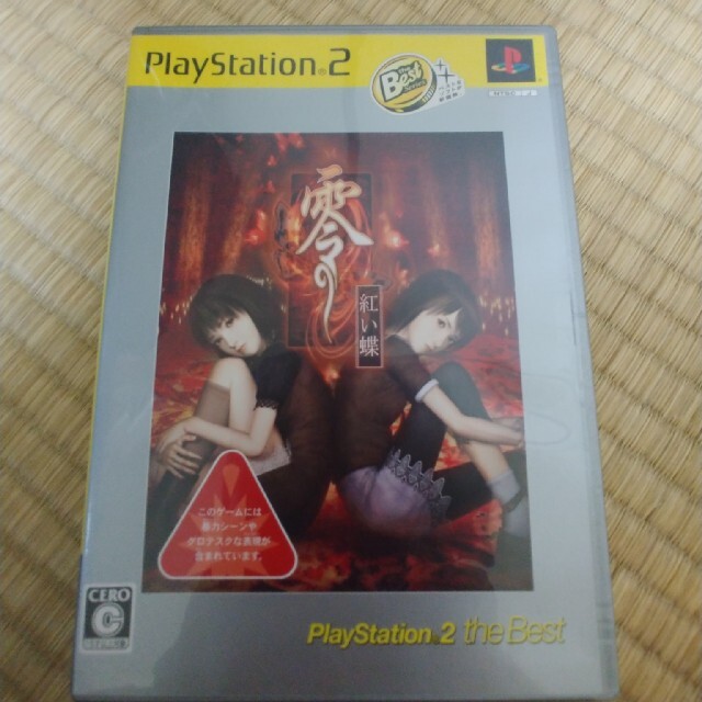 PlayStation2(プレイステーション2)のPS2ソフト零紅い蝶 エンタメ/ホビーのゲームソフト/ゲーム機本体(家庭用ゲームソフト)の商品写真