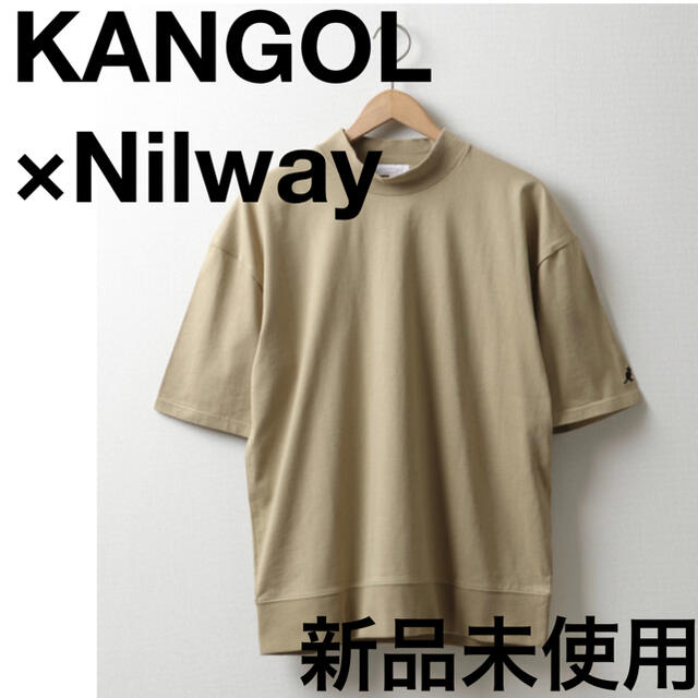 KANGOL(カンゴール)の新品未使用　KANGOL Nilway コラボ　ビッグモックネックTシャツ メンズのトップス(Tシャツ/カットソー(半袖/袖なし))の商品写真