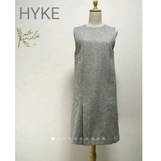 ハイク(HYKE)の美品ハイクワンピース2グレー／エンフォルド クラネ リミフゥ マルタンマルジェラ(ひざ丈ワンピース)