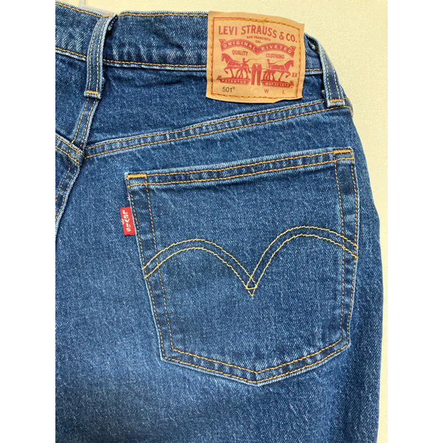 501(ゴーマルイチ)のリーバイス LEVIS 501 テーパー スト クール ジーンズ　W27　L30 メンズのパンツ(デニム/ジーンズ)の商品写真