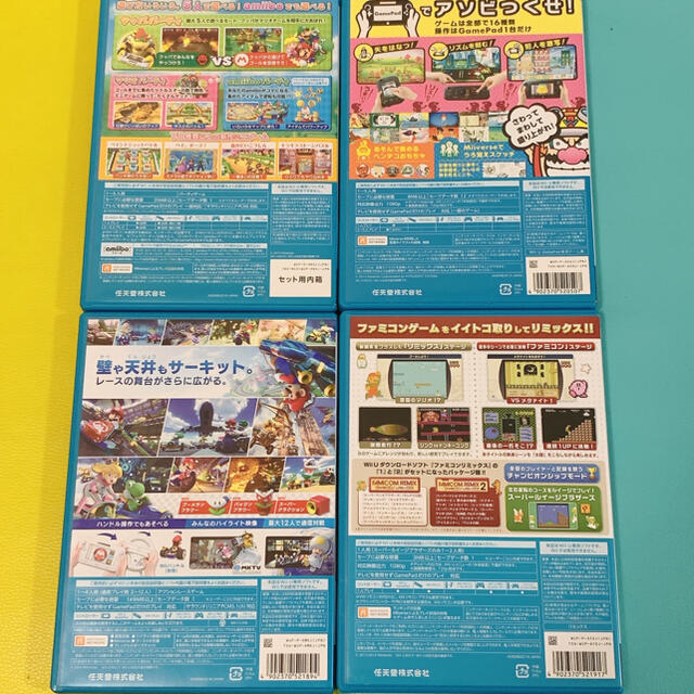 任天堂(ニンテンドウ)のWiiU ゲームソフトセット エンタメ/ホビーのゲームソフト/ゲーム機本体(家庭用ゲームソフト)の商品写真