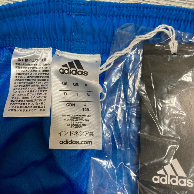 adidas(アディダス)のアディダス　水着 キッズ/ベビー/マタニティのキッズ服男の子用(90cm~)(水着)の商品写真