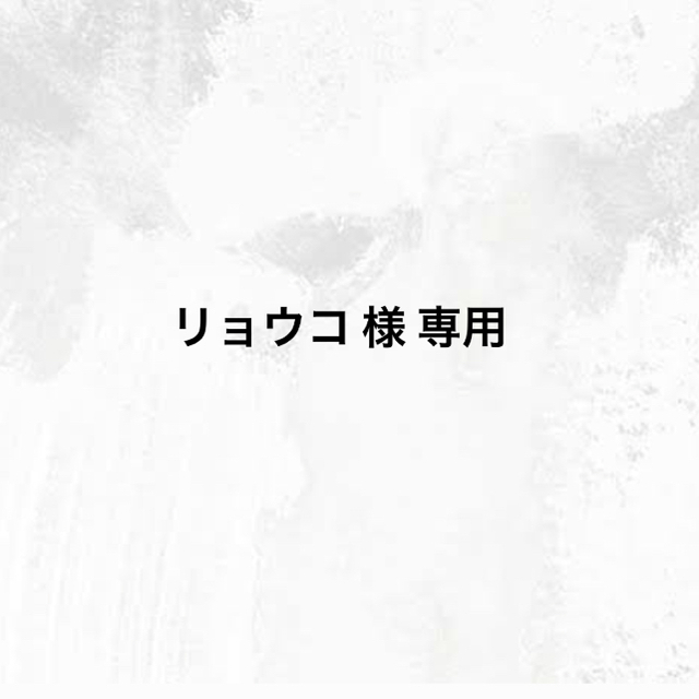 SAINTLAURENT サンローラン サングラス-