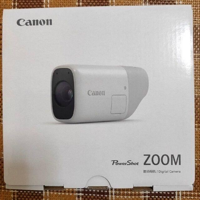 キヤノン 望遠鏡型カメラ　PowerShot ZOOM（パワーショットズーム)