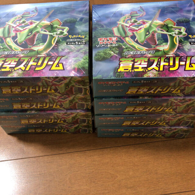 お気に入りの ポケモンカード 蒼空ストリーム 8box 新品未開封