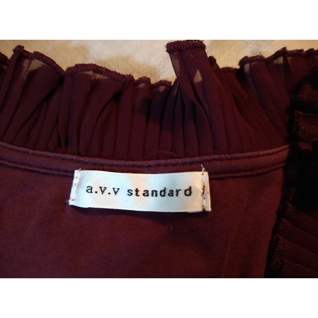 a.v.v(アーヴェヴェ)のa.v.v standard カットソー レディースのトップス(カットソー(長袖/七分))の商品写真