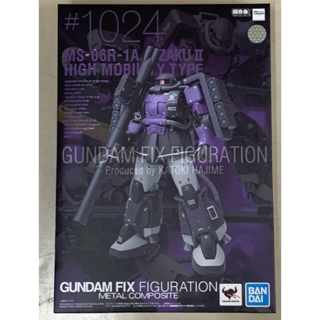 メタルコンポジット機動戦士ガンダム MS-06R-1A 高機動型ザクII メタルコンポジット機動戦士ガンダム MS-06R-1A 高機動型ザクII