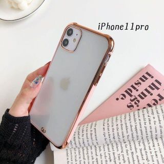 ♦新品送料込み♦ iPhone11pro シンプル カバー ゴールド ピンク(iPhoneケース)