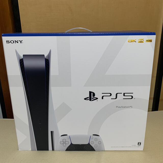 SONY - catapira　PlayStation5