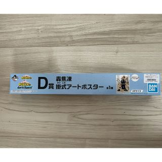 ジブリ 激レア ジブリ 紅の豚 ポスター 宮崎駿 カレンダー 08の通販 By もぐパパ S Shop ジブリならラクマ ジブリ 激レア ジブリ 紅の豚 ポスター 宮崎駿 カレンダー 08の通販 By もぐパパ S Shop ジブリならラクマ