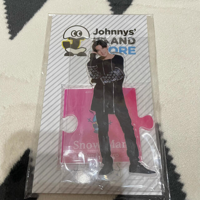 Johnny's(ジャニーズ)の目黒蓮 アクスタ 第1弾 エンタメ/ホビーのタレントグッズ(アイドルグッズ)の商品写真