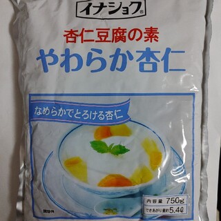 杏仁豆腐の素　750g(菓子/デザート)