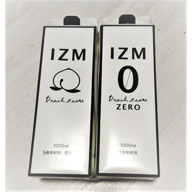 IZM ピーチテイスト 　IZM　ZERO 酵素ドリンク　SET コスメ/美容のダイエット(その他)の商品写真