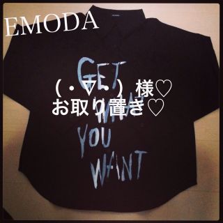 エモダ(EMODA)の（・∇・）様♡25日までお取り置き♡(シャツ/ブラウス(長袖/七分))