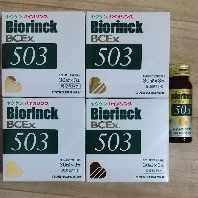 バイオリンク　BCEx  503 食品/飲料/酒の健康食品(その他)の商品写真