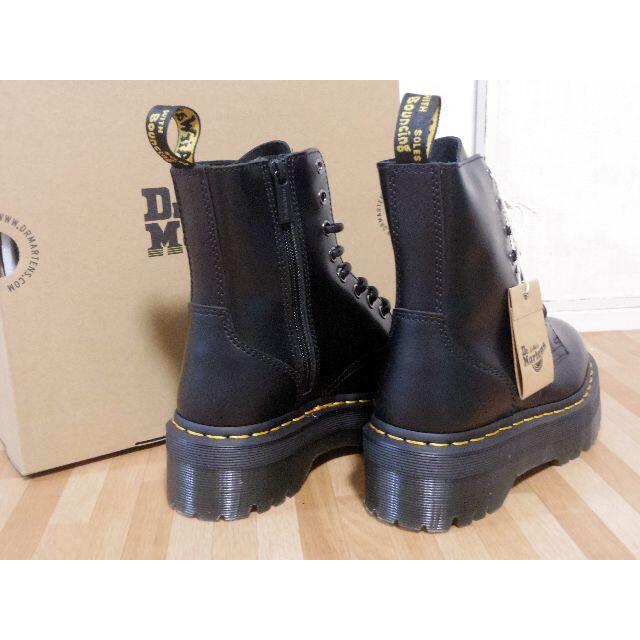 Dr.Martens(ドクターマーチン)のドクターマーチン UK4 JADON 厚底 ブーツ 8ホール  黒 くろ    レディースの靴/シューズ(ブーツ)の商品写真