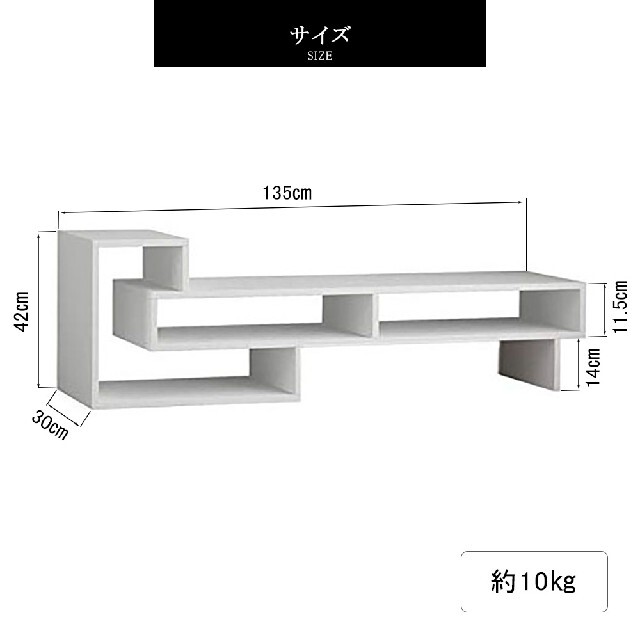 【送料込】テレビ台 テレビボード テレビスタンド ロータイプ ローボード 4