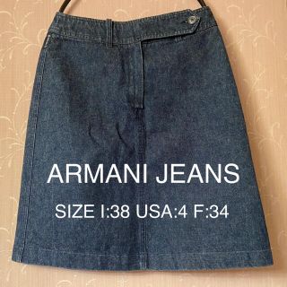 アルマーニジーンズ(ARMANI JEANS)の【美品】アルマーニジーンズ　ARMANI JEANS 膝丈　デニム スカート(ひざ丈スカート)