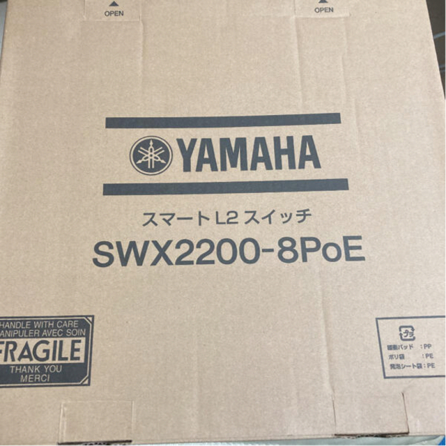 ヤマハ(ヤマハ)のYAMAHA SWX2200-8POE スマホ/家電/カメラのPC/タブレット(PC周辺機器)の商品写真