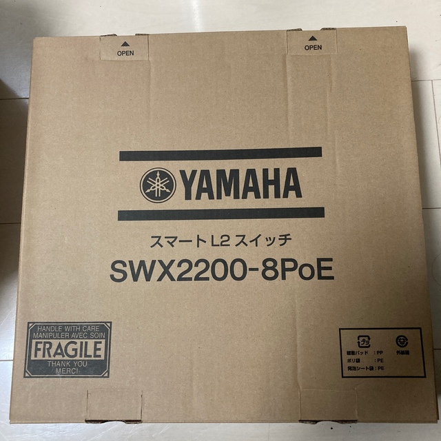 ヤマハ(ヤマハ)のYAMAHA SWX2200-8POE スマホ/家電/カメラのPC/タブレット(PC周辺機器)の商品写真