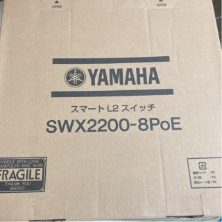 ヤマハ(ヤマハ)のYAMAHA SWX2200-8POE(PC周辺機器)