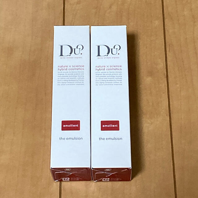 専用出品　DUO ザ　エマルジョン　2本