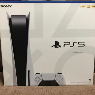 プレイステーション(PlayStation)の新品・未使用　PlayStation5 プレステ5 ディスクドライブ搭載版(家庭用ゲーム機本体)